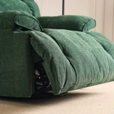 Универсальный крутящийся диван, электрическая качалка для отдыха