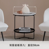 Журнальный столик из двухслойного шифера [50 см]