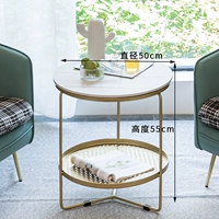 Рок -доска двойной кофейный столик [50 высокого диаметра 55]