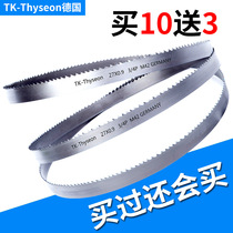 Recommended Germany imported Thyssen M42 bimetallic cutting band saw blade saw blade for sawing machine 3505 Fenggang 4115