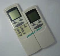 Kema air conditioner 1p 1 5p 1 1 5p 2 pull cover remote control Universal