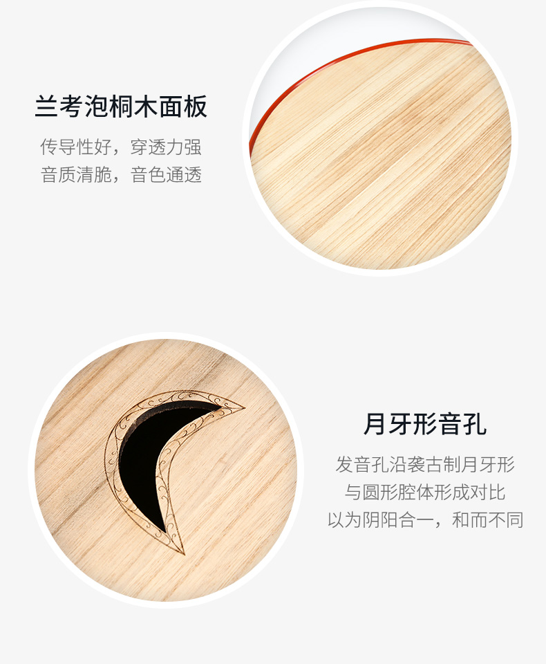 Lehai Xuyang thương hiệu Trung Quốc Yi chuyên nghiệp chơi gỗ hồng mộc lichen nhạc cụ Châu Phi gỗ hồng mộc chất lượng 512Z - Nhạc cụ dân tộc ống sáo