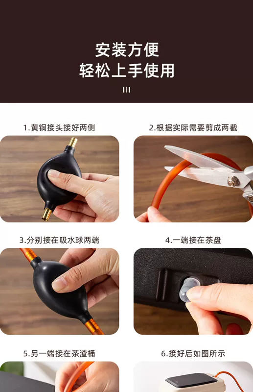 Khay Trà Ống Thoát Nước Có Thấm Bóng Bàn Trà Kẹp Tay Ống Hút Hiện Vật Silicone Trà Vòi Trà Lễ Trà bộ Phụ Kiện