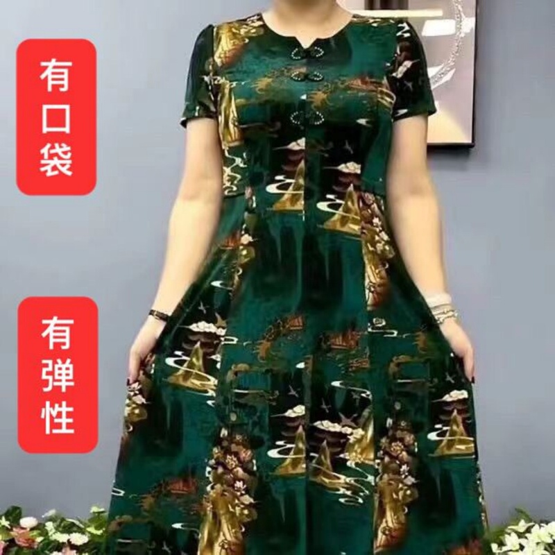 New Style Elastic Dress with Pockets on Both Sides, Loose Fit, Plus Size, Slimming, Over-The-Knee, Mid-Length, High-End, for Ages 50 to 60