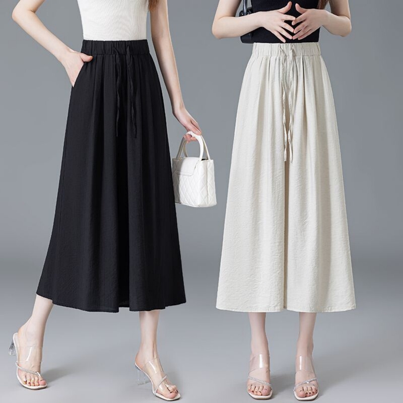 Women's Summer Thin Cropped Pants, New Style for Petite Figures, Popular Seven-Point Casual Ice Silk Wide-Leg Pants for Middle-Aged Moms Women's Summer Thin Cropped Pants, New Style for Petite Figures, Popular Seven-Point Casual Ice Silk Wide-Leg Pants for Middle-Aged Moms