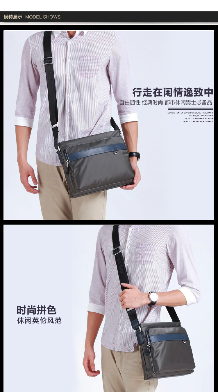 Sac pour homme - Ref 51753 Image 11