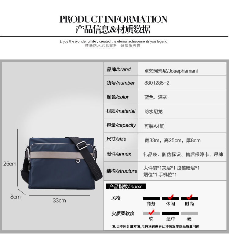 Sac pour homme - Ref 51753 Image 14