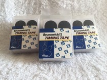 New Rui Bowling Supplies High Quality New Benz Domain Bowling Professional Finger back patch slim finger sticker