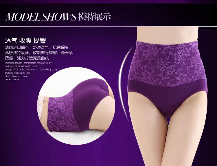 Slip jeunesse en coton - Ref 646556 Image 16