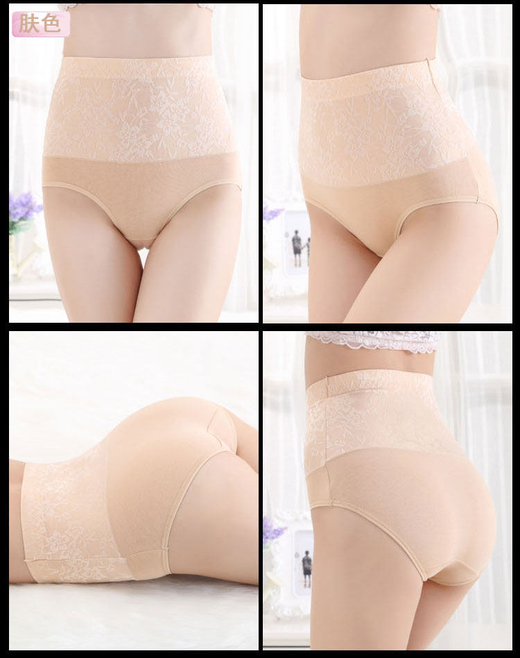 Slip jeunesse en coton - Ref 646556 Image 45