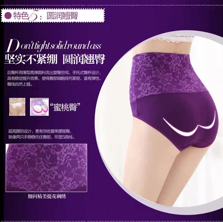 Slip jeunesse en coton - Ref 646556 Image 31