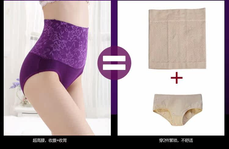 Slip jeunesse en coton - Ref 646556 Image 34