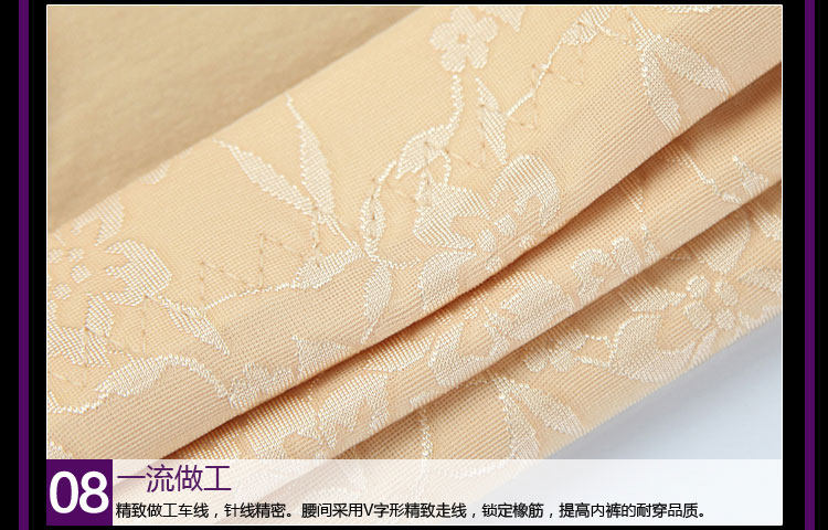 Slip jeunesse en coton - Ref 646556 Image 41