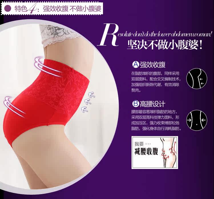 Slip jeunesse en coton - Ref 646556 Image 30