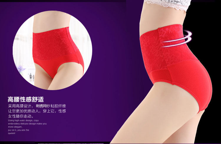 Slip jeunesse en coton - Ref 646556 Image 18