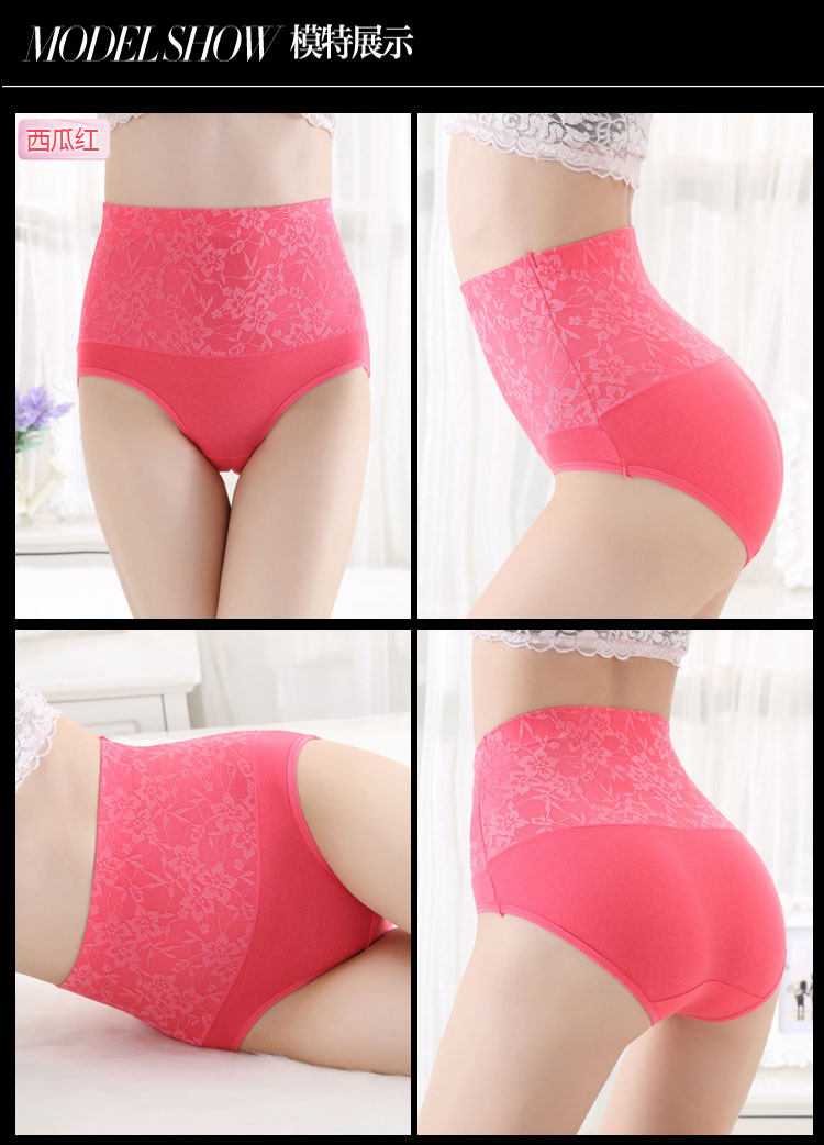 Slip jeunesse en coton - Ref 646556 Image 43