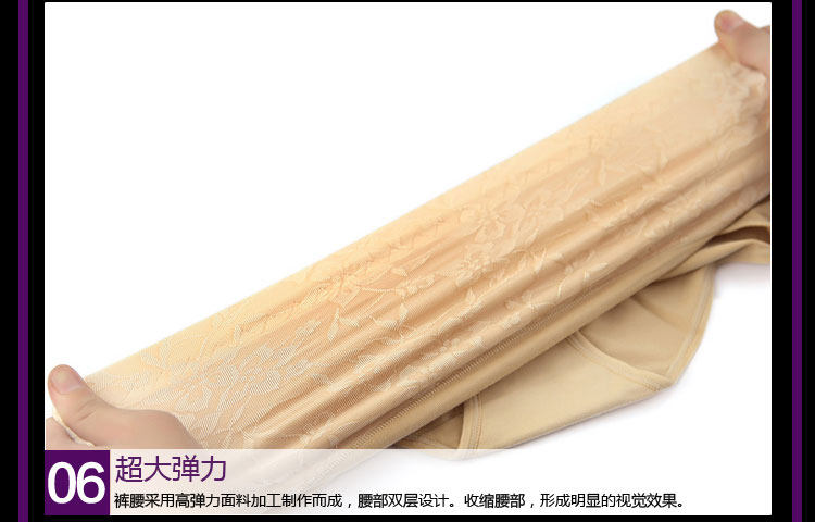 Slip jeunesse en coton - Ref 646556 Image 39