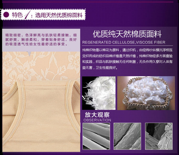 Slip jeunesse en coton - Ref 646556 Image 25