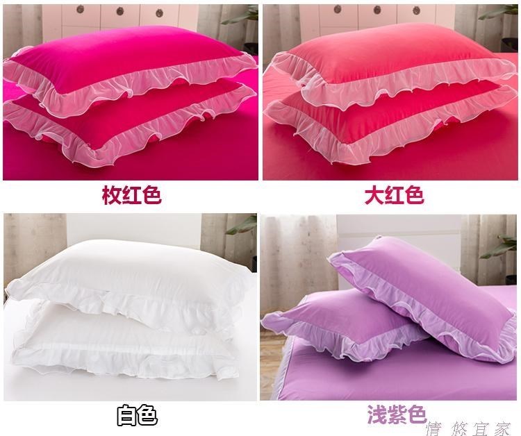 Đầm ren hoa sen tươi ren trắng tinh khôi gối bông công chúa đơn đỏ vỏ gối 1 đôi - Gối trường hợp gối hơi