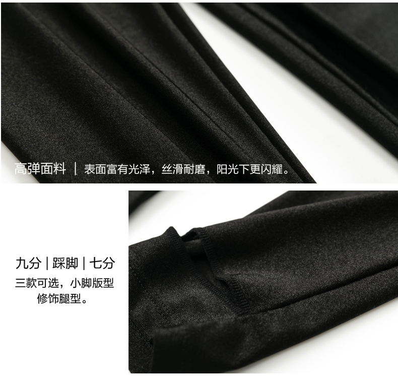Quần giả da PU mới quần legging mỏng cộng với nhung phiên bản Hàn Quốc của người gầy mặc quần chân nữ quần ấm eo cao quần jean lửng nữ