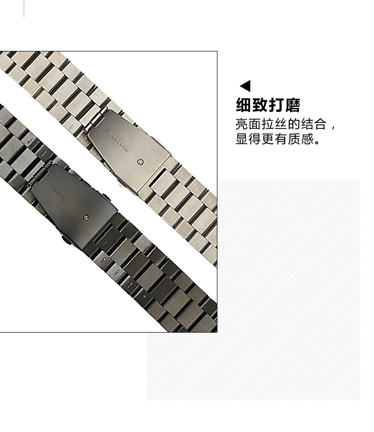 松 拓 颂 mở rộng suunto Sparta tốc độ quang điện baro ngoài trời 颂 mở rộng 9 phụ kiện dây đeo thép giải phóng nhanh - Giao tiếp / Điều hướng / Đồng hồ ngoài trời đồng hồ daniel wellington