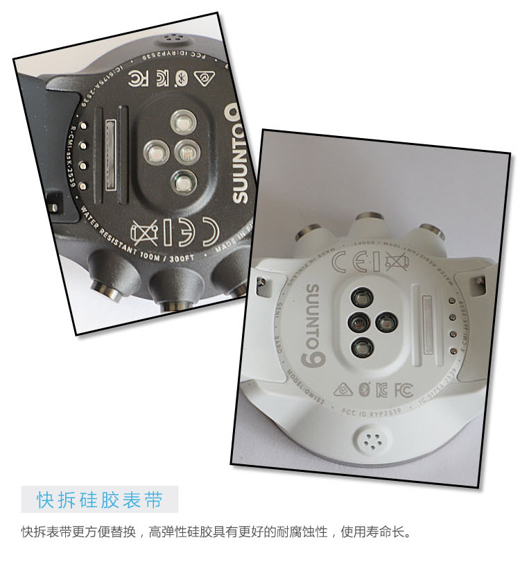 Song Tuo Phần Lan gốc 颂 phần mở rộng suunto9 chính thức hàng đầu Spartan ngoài trời baro xem nam thể thao thông - Giao tiếp / Điều hướng / Đồng hồ ngoài trời đồng hồ bulova nữ