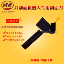 Knife cutting machine noodle knife high manganese steel knife double knife noodle cutting machine wear-resistant blade robot special noodle knife