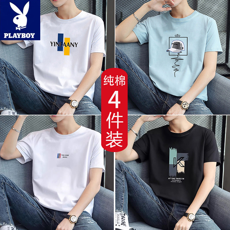 4 Pieces of Playboy Pure Cotton Short-Sleeve T-Shirts for Men, 2026 Summer Half-Sleeve Round Neck Loose Student T-Shirts