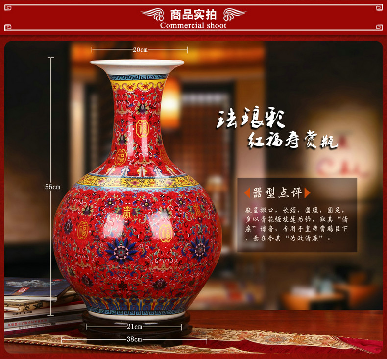 Jingdezhen ceramics colored enamel porcelain Chinese red live general pot vase classical Chinese style household furnishing articles