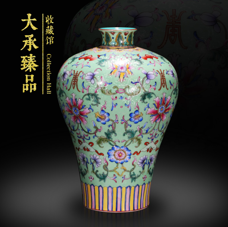 Jingdezhen ceramics Chinese antique hand - made shou steak pattern around branches crafts are sitting room vases, arts and crafts