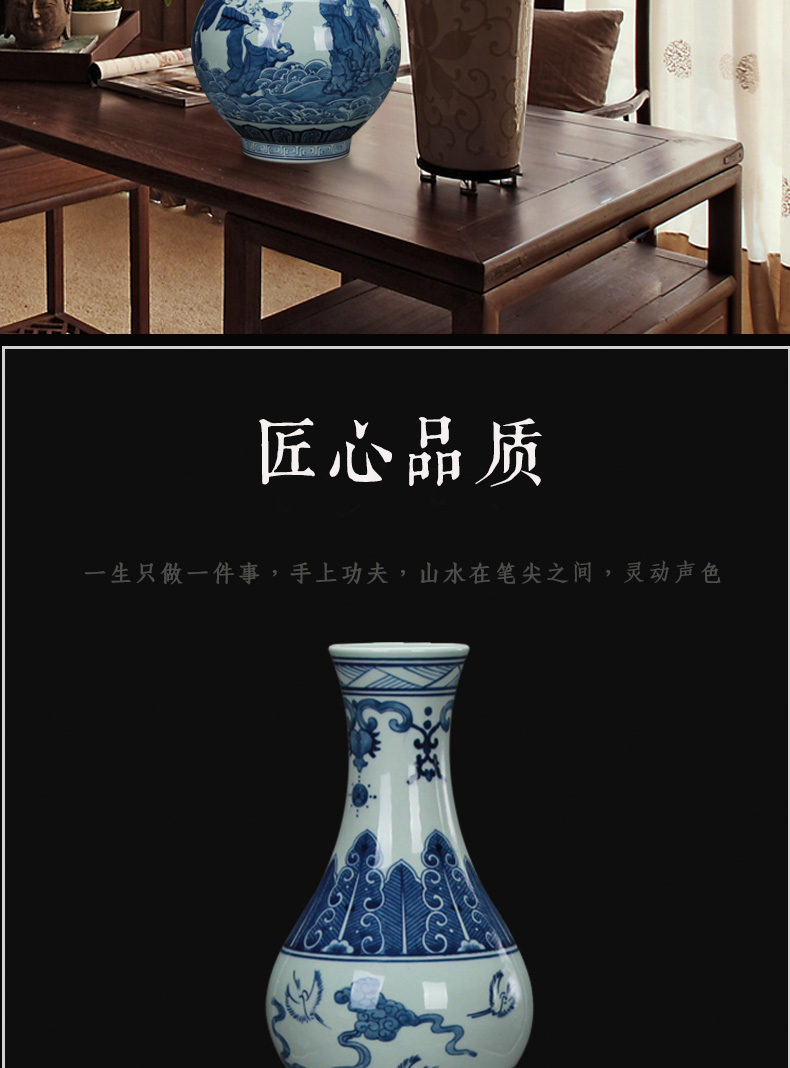 Jingdezhen ceramics hand - made the opened a great sea of blue and white porcelain bottle gourd vase was Chinese style household furnishing articles