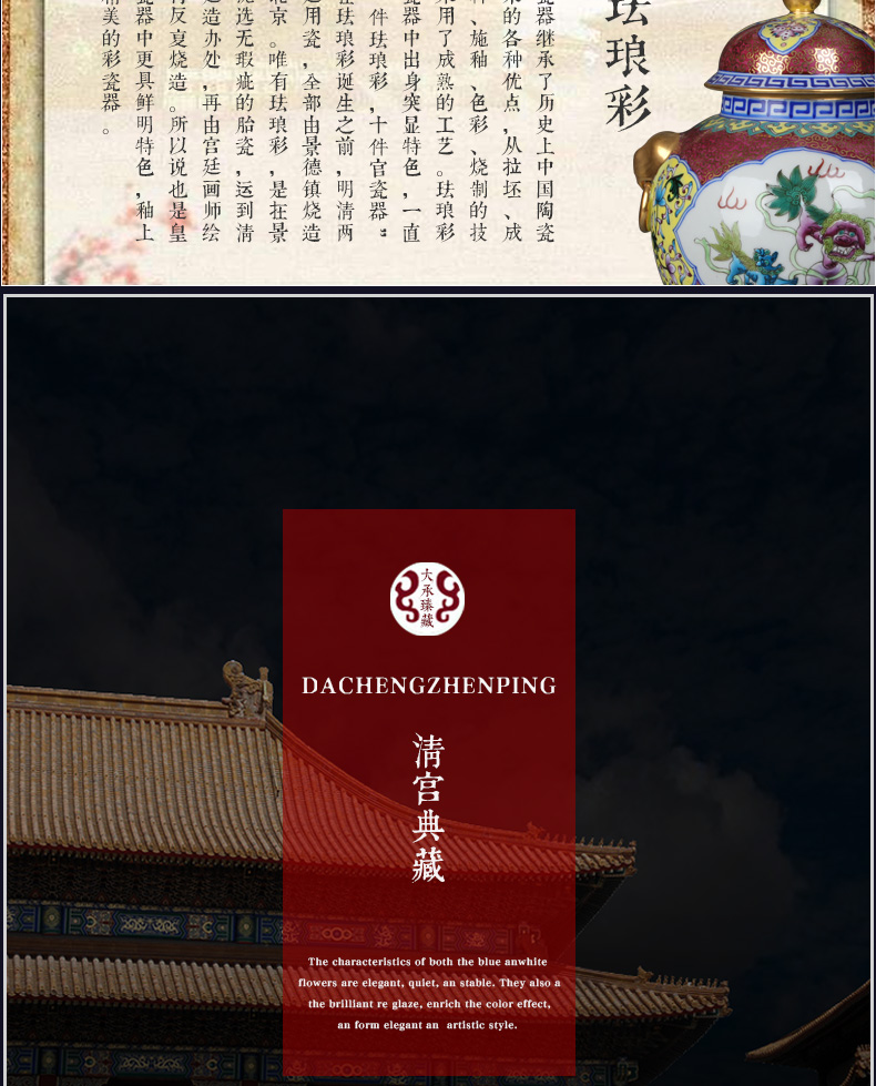 Jingdezhen hand - made gold enamel and open the world lion lion ear small tea pot storage tank furnishing articles of handicraft