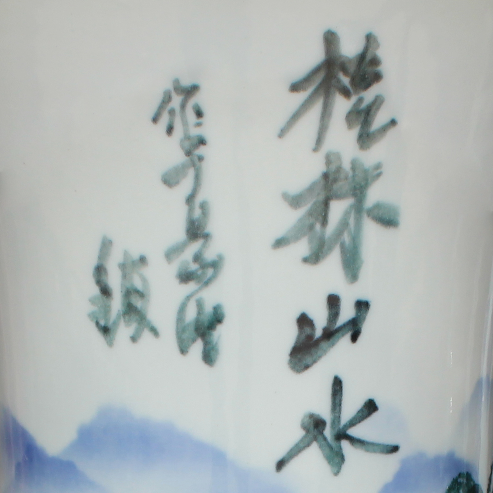 Guilin landscape landing big hand draw freehand brushwork in traditional Chinese ink in the jingdezhen ceramics vase rural hall decorative furnishing articles