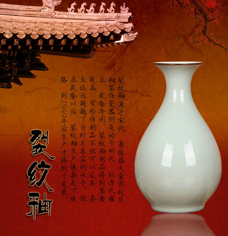 Archaize of jingdezhen ceramics up crackle vases, classical Chinese style household decoration handicraft furnishing articles