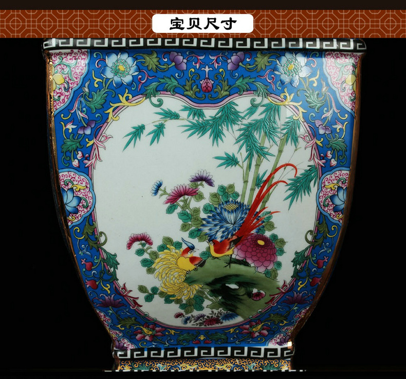 Jingdezhen ceramics vase see colour enamel archaize square flower vase classical household adornment furnishing articles