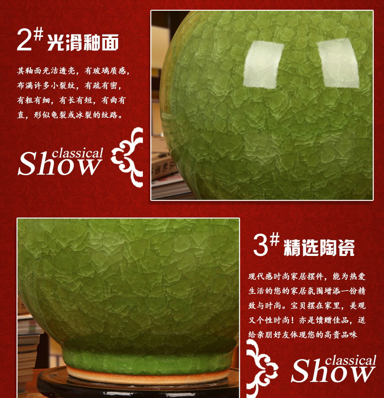 Archaize of jingdezhen ceramics up crack open the slice glaze green ball vase decoration modern Chinese style household furnishing articles