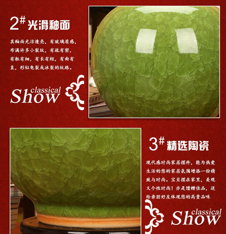 Archaize of jingdezhen ceramics up crack open the slice glaze green ball vase decoration modern Chinese style household furnishing articles