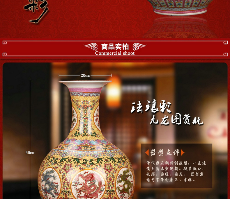 Jingdezhen ceramics archaize Kowloon enamel vase handicraft furnishing articles of Chinese style household decoration