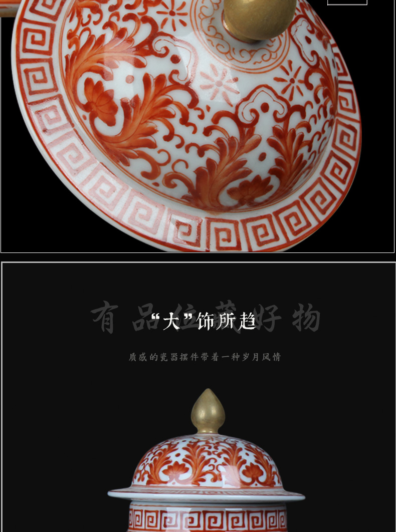 Jingdezhen ceramics 巩红 bound branch general flower pot small place, Chinese style decorating a study rich ancient frame handicraft