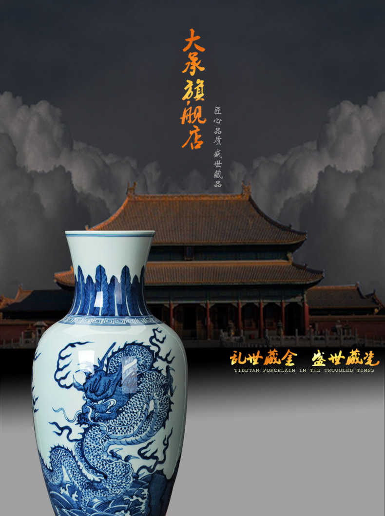 Jingdezhen porcelain vases, antique hand - made sea of blue and white porcelain dragon were bottles of Chinese decorative arts and crafts