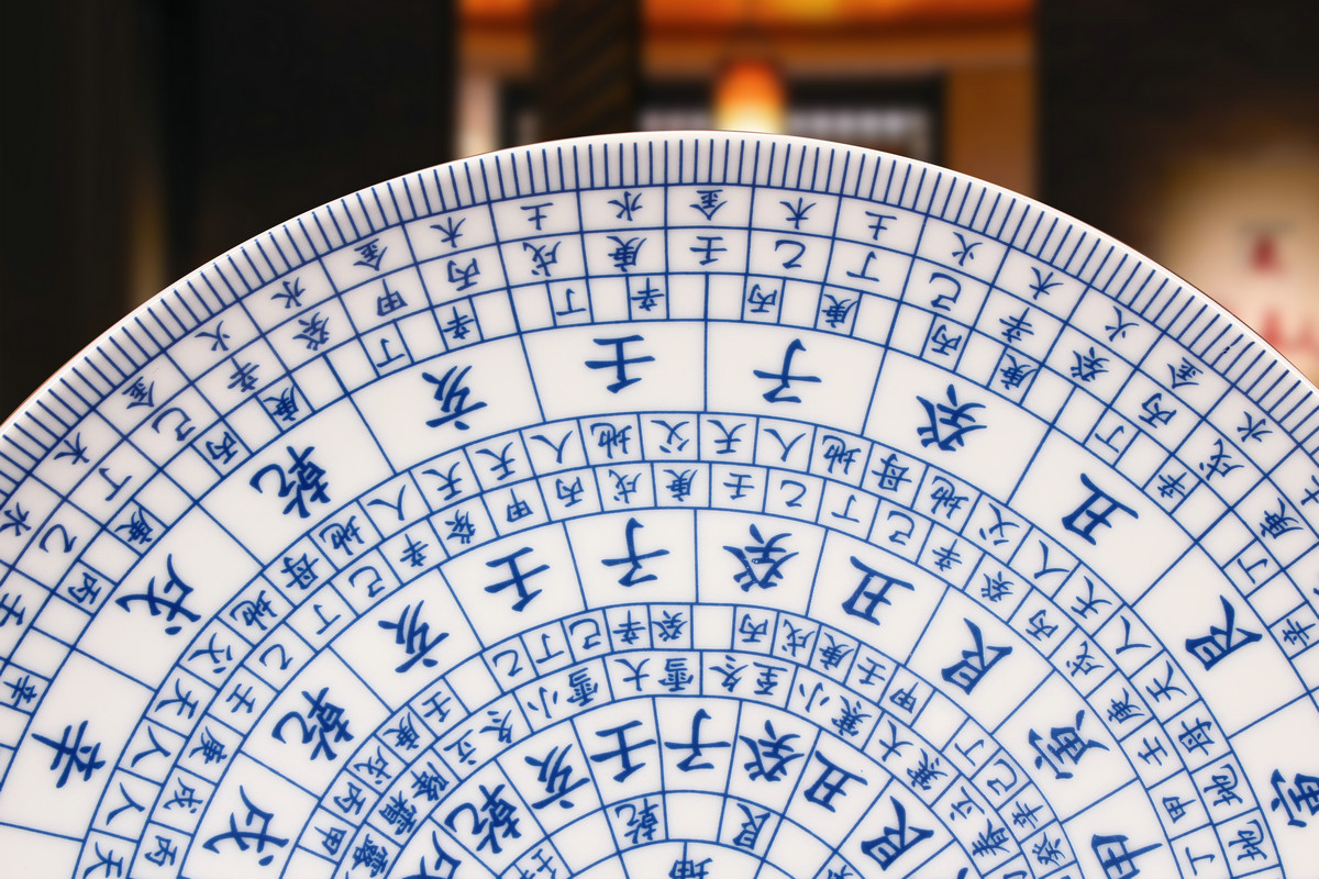 Jingdezhen ceramics white eight diagrams by hang dish plate faceplate Chinese style classical decoration home furnishing articles