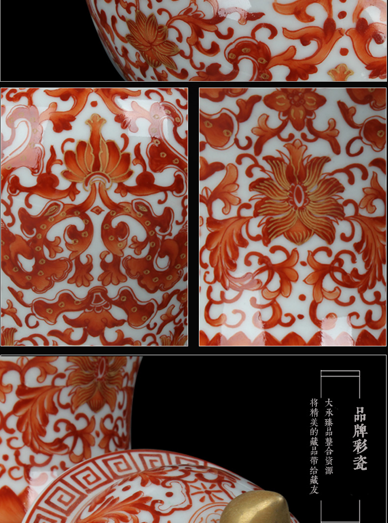 Jingdezhen ceramics 巩红 bound branch general flower pot small place, Chinese style decorating a study rich ancient frame handicraft