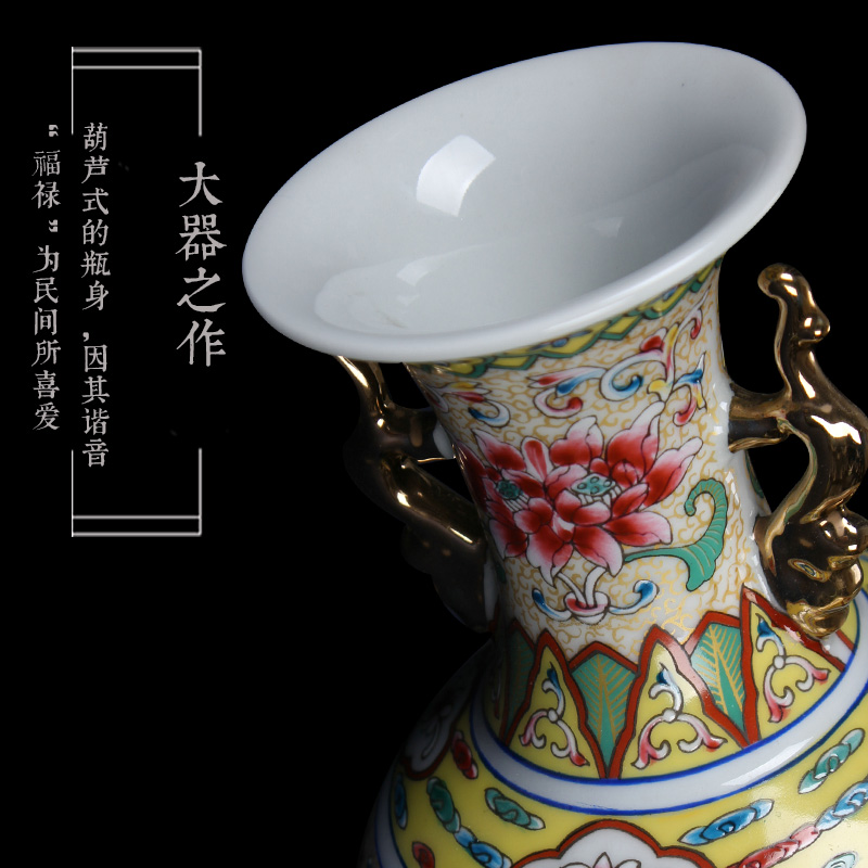 Jingdezhen antique Chinese hand made pastel gold ears open mesa of altar vase, secretary of the sitting room decoration