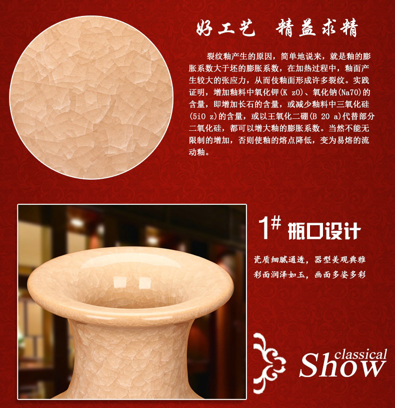 High - end antique jingdezhen ceramics up crack open piece of crystal vase modern Chinese home furnishing articles