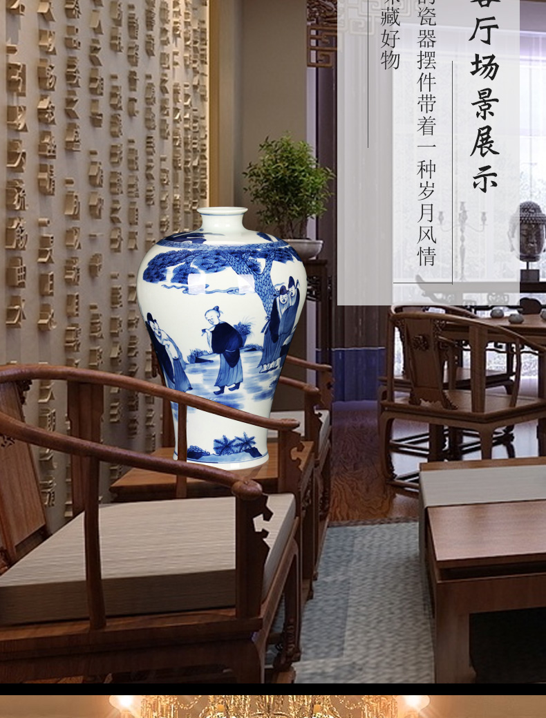 Jingdezhen ceramics vase hand - made xiangshan nine LaoMei bottles of Chinese style household decorative furnishing articles of blue and white porcelain arts and crafts