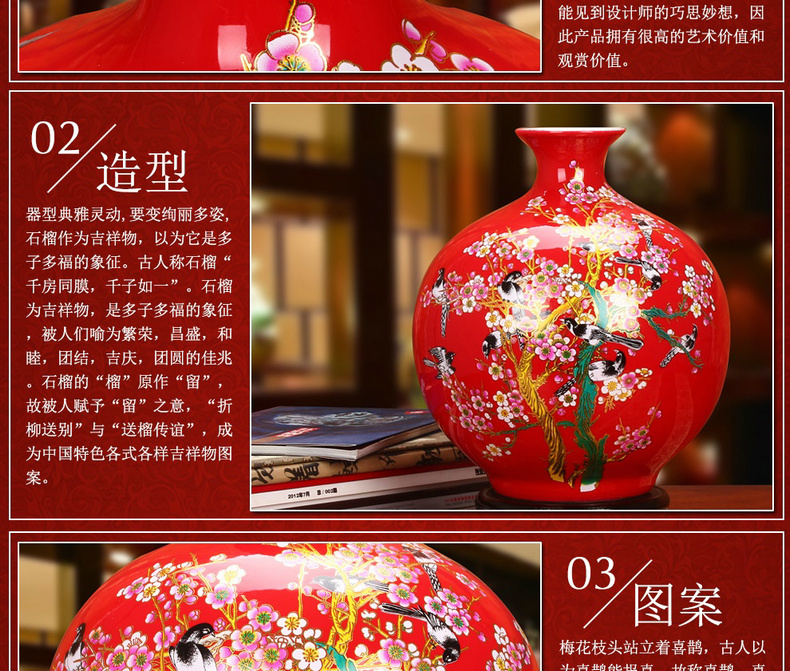 The upscale crystal glaze China jingdezhen ceramics beaming pomegranate red ball vase Chinese style household furnishing articles