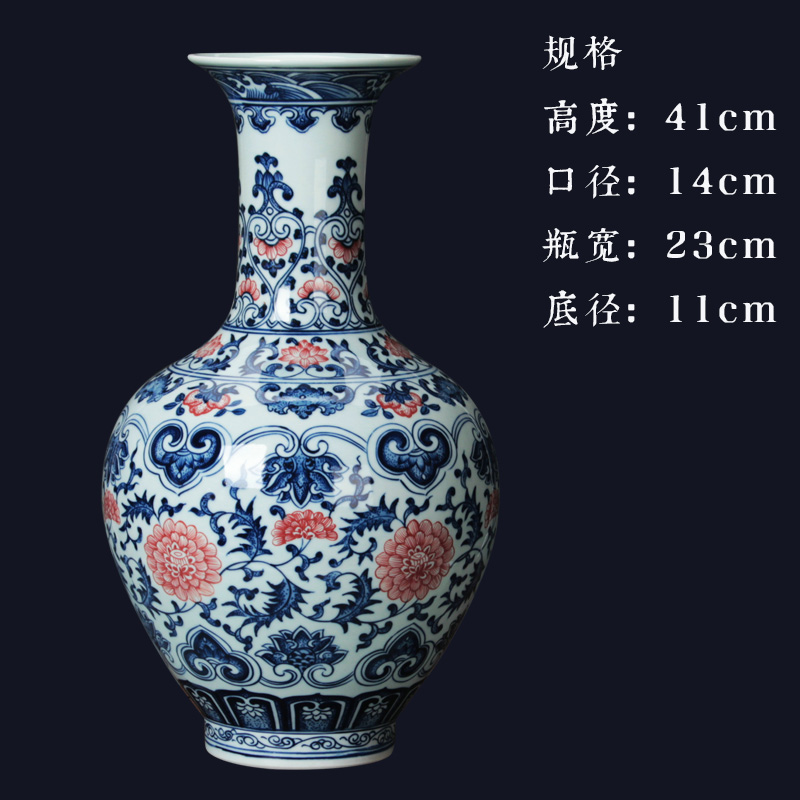 Jingdezhen ceramics vase full hand - made porcelain youligong tangled branches of the reward bottle contracted and I household adornment