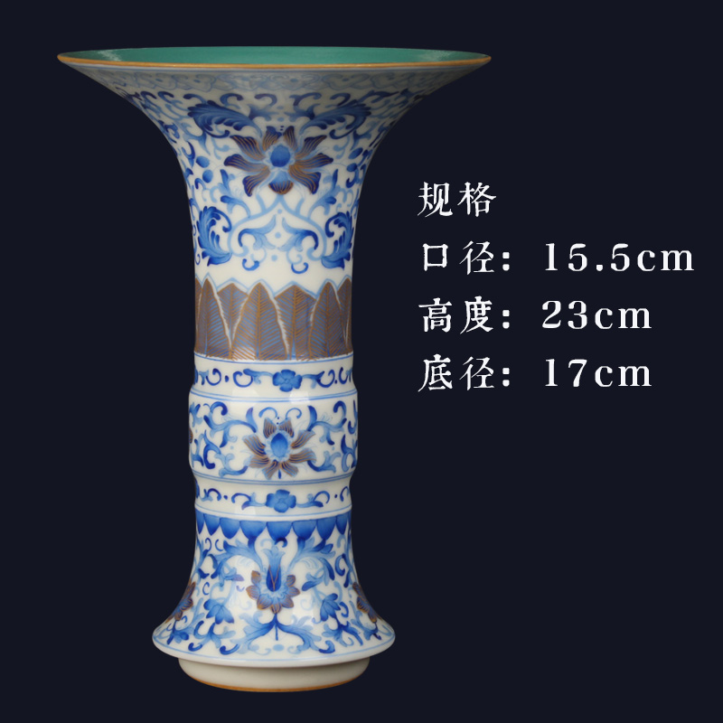 Jingdezhen ceramics vase furnishing articles collection process royal blue enamel tie up branches of the sitting room is the study of Chinese style household furnishing articles