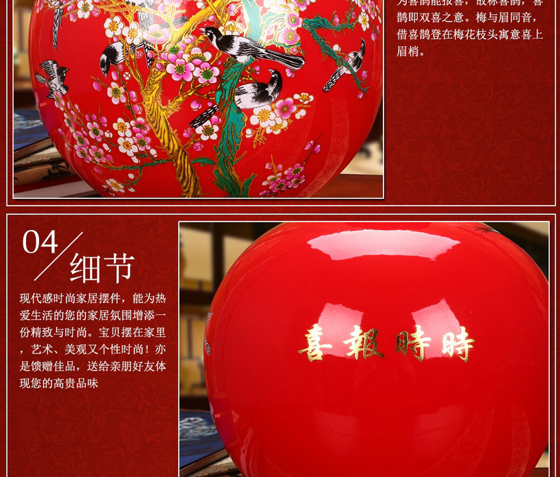 The upscale crystal glaze China jingdezhen ceramics beaming pomegranate red ball vase Chinese style household furnishing articles