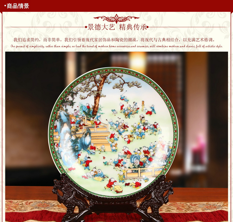 Jingdezhen ceramics colorful figure sat the ancient philosophers hang dish plate faceplate wedding gift decoration home furnishing articles